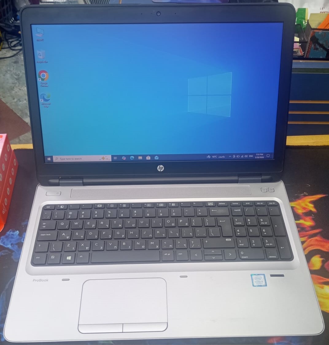 لابتوب HP ProBook 650 G3