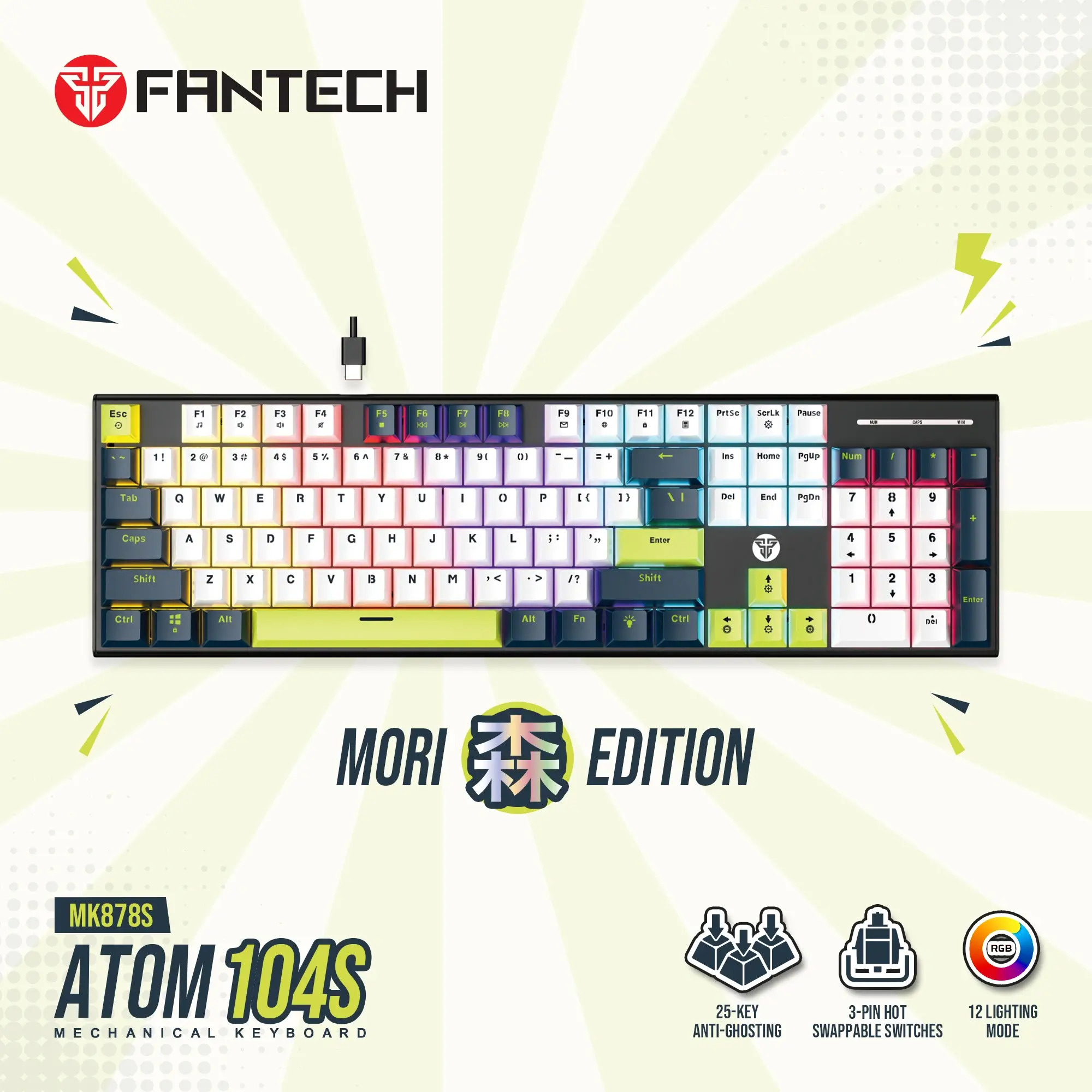 كيبورد ميكانيكي Fantech ATOM 104s