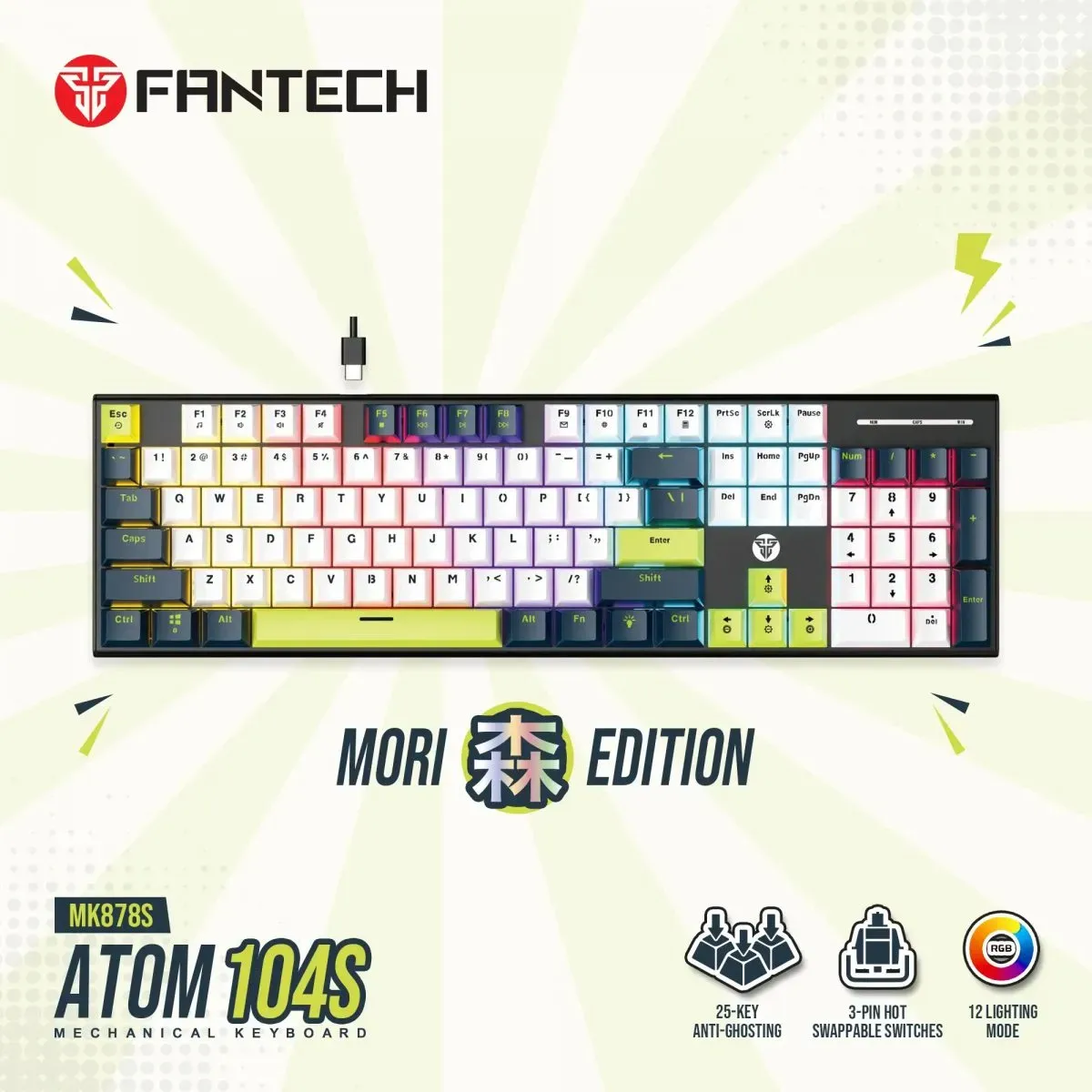 كيبورد ميكانيكي Fantech ATOM 104s