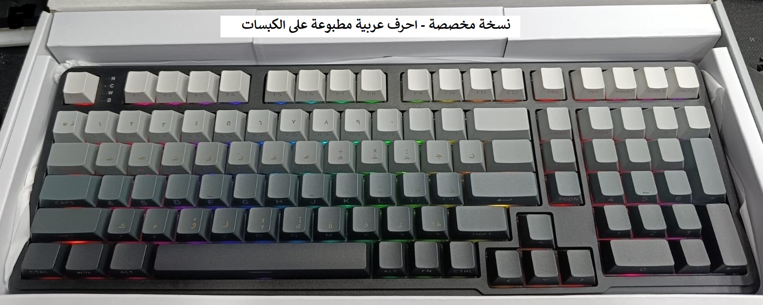 كيبورد ميكانيكي وايرلس/بلوتوث/سلك Attack Shark X98