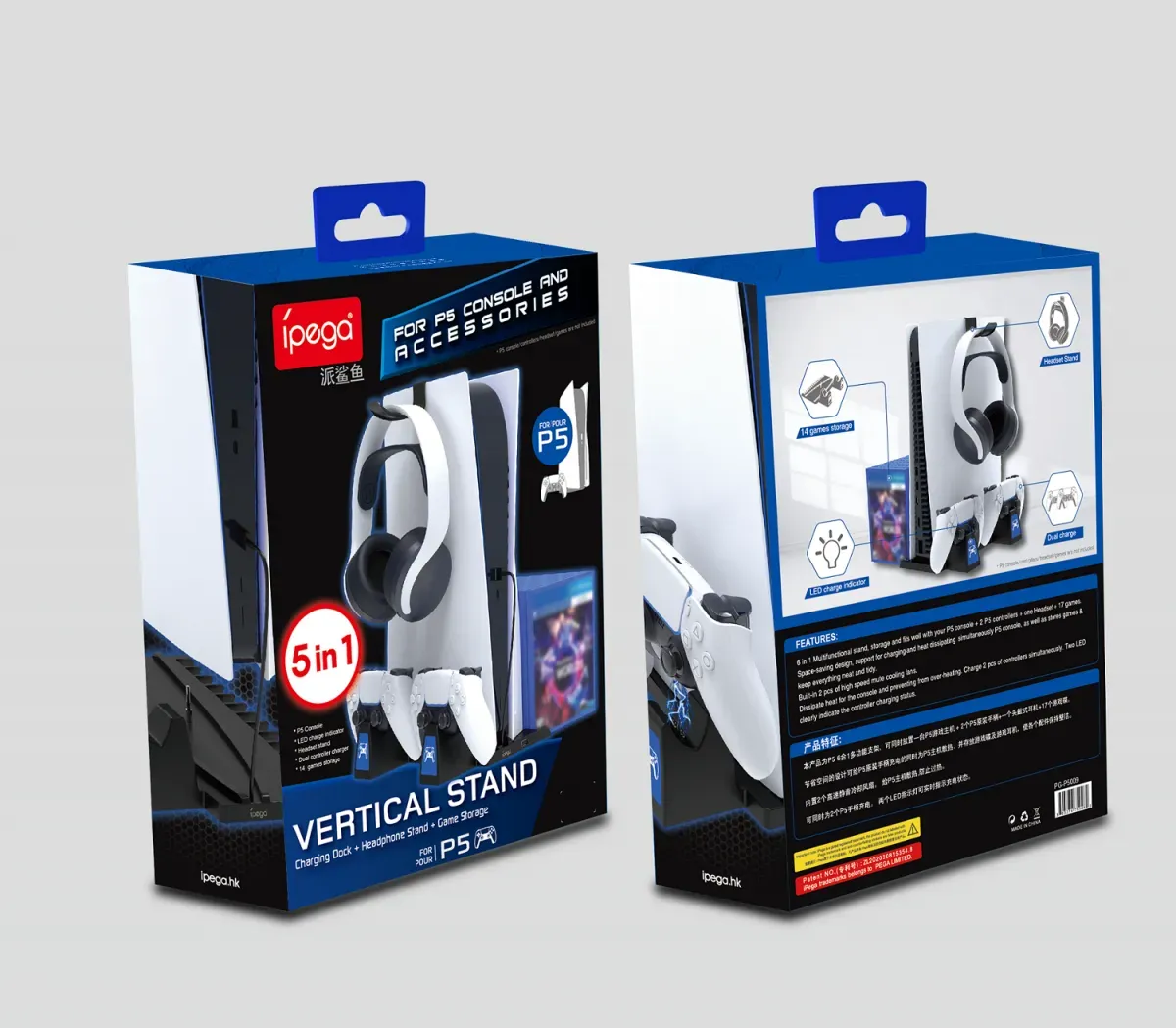 ستاند مع مراوح تبريد Ipega PS5 FAT Stand