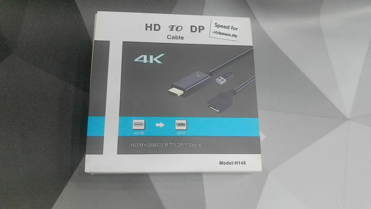 تحويلة من HDMI الى DP تدعم 4K
