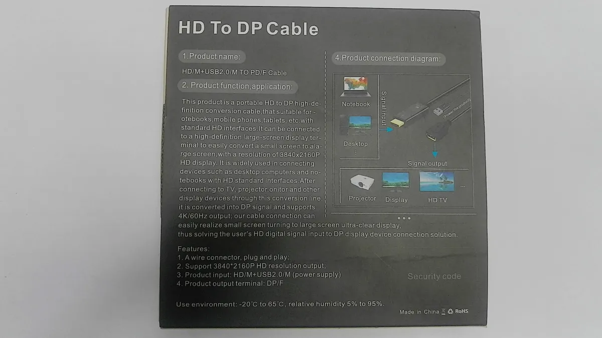 تحويلة من HDMI الى DP تدعم 4K