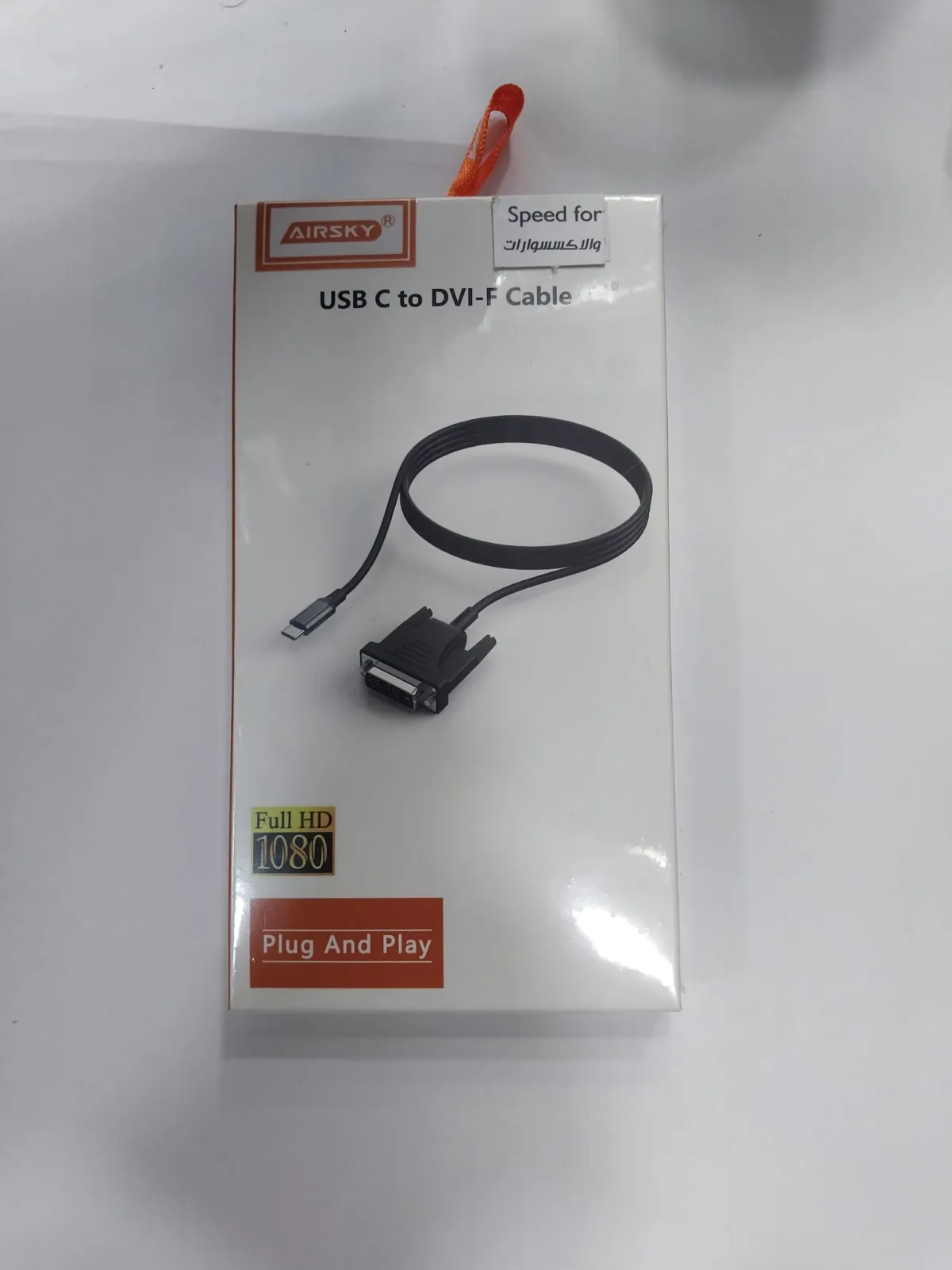 USB-C to DVI-F Cable Full HD