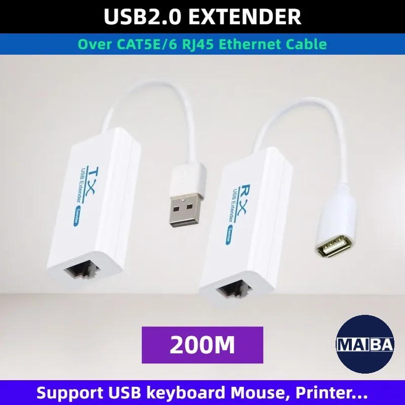 USB 200m EXTENDER