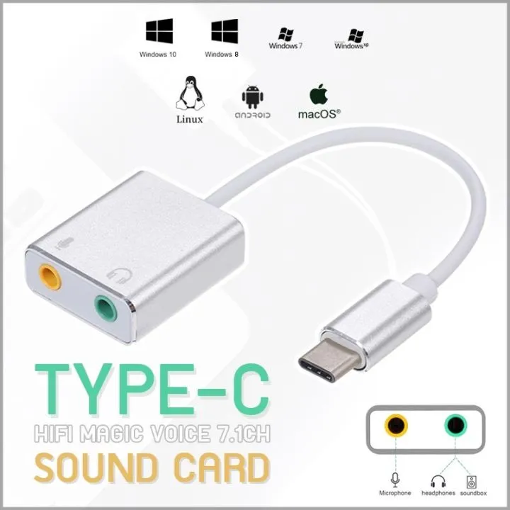 TYBE-C SOUND CARD 7.1CH