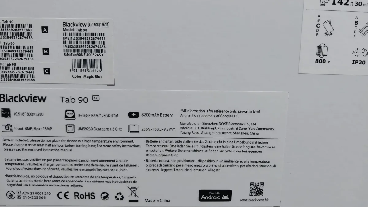 تابلت Blackview Tab 90 4G