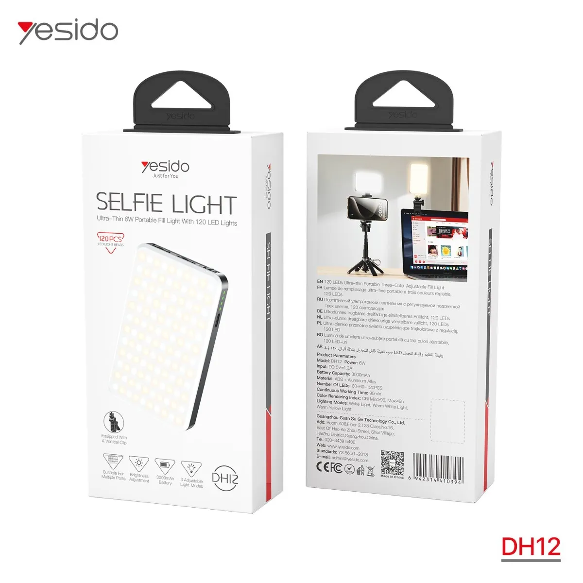 إضاءة سيلفي YESIDO LED