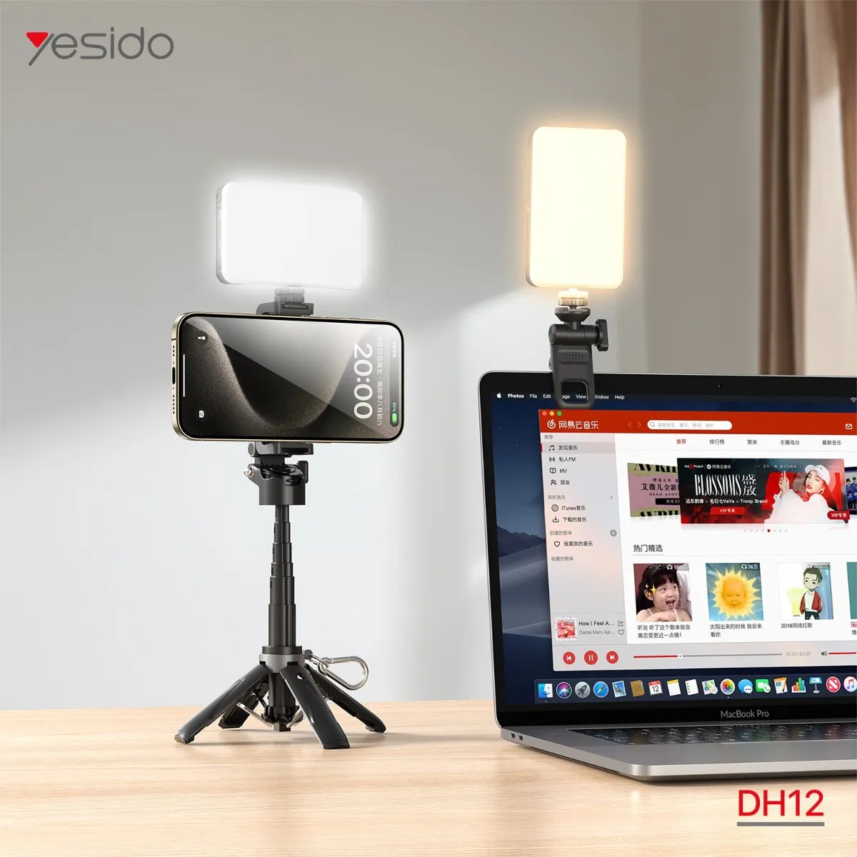 إضاءة سيلفي YESIDO LED