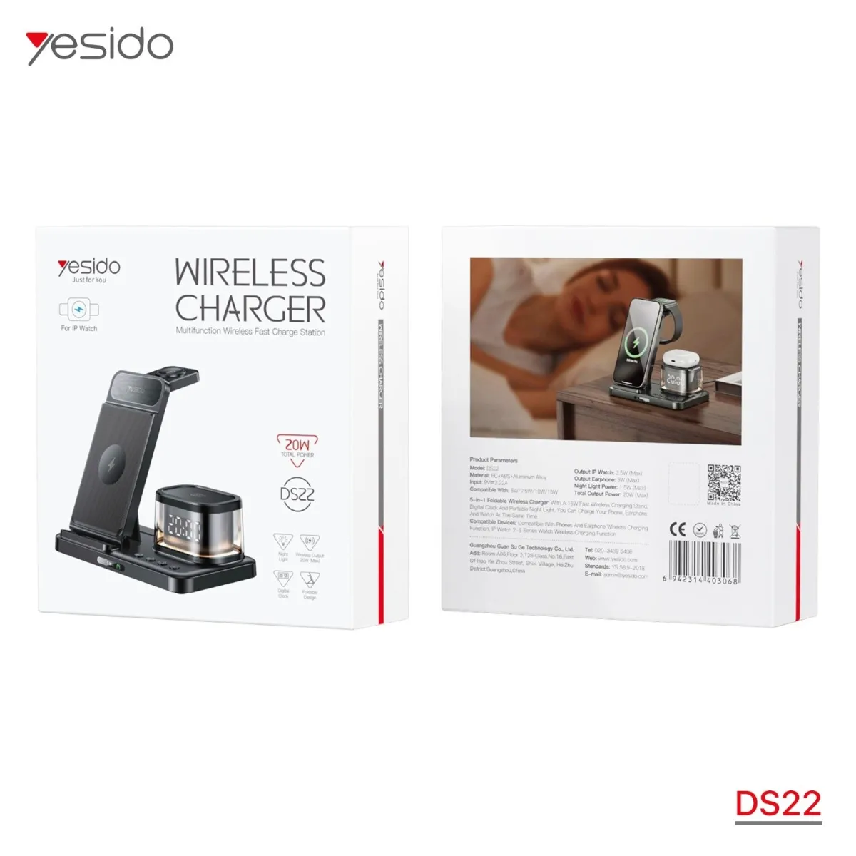شاحن وحمالة هاتف للمكتب YESIDO DS22 MagSafe