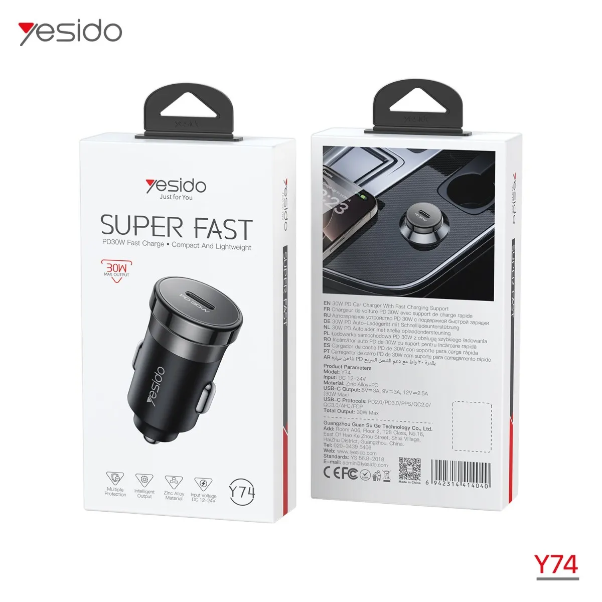 شاحن سيارة YESIDO Y74 30W PD