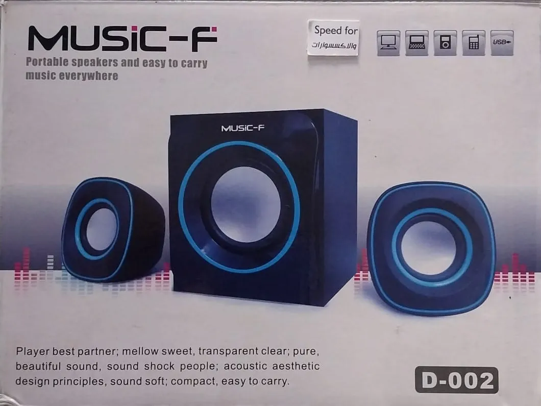 سماعات كمبيوتر MUSIC-F D 002