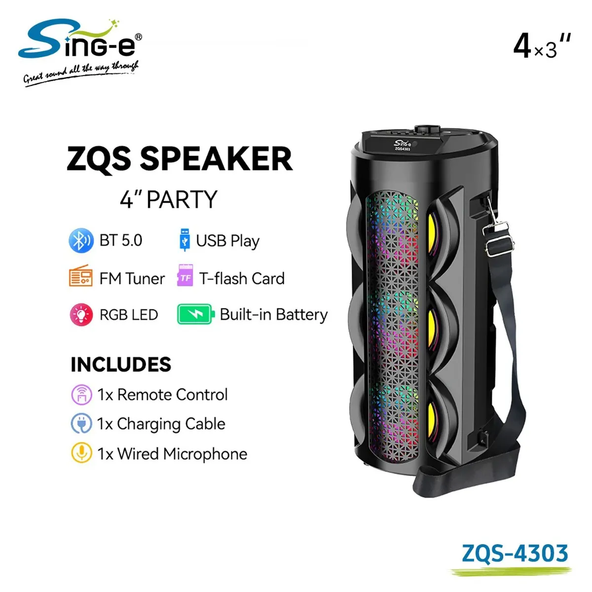سبيكر بلوتوث ب3 سماعات 4 انش ZQS-4303