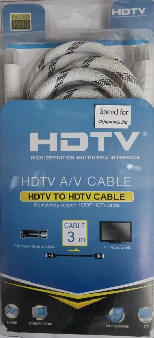 كيبل HDMI 3M (Full HD)
