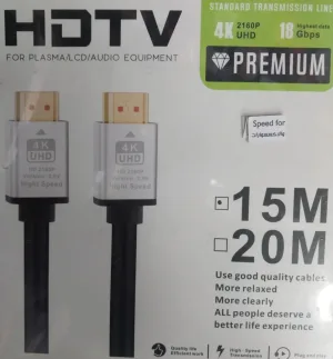كيبل HDMI PREMIUM 4K UHD 15m