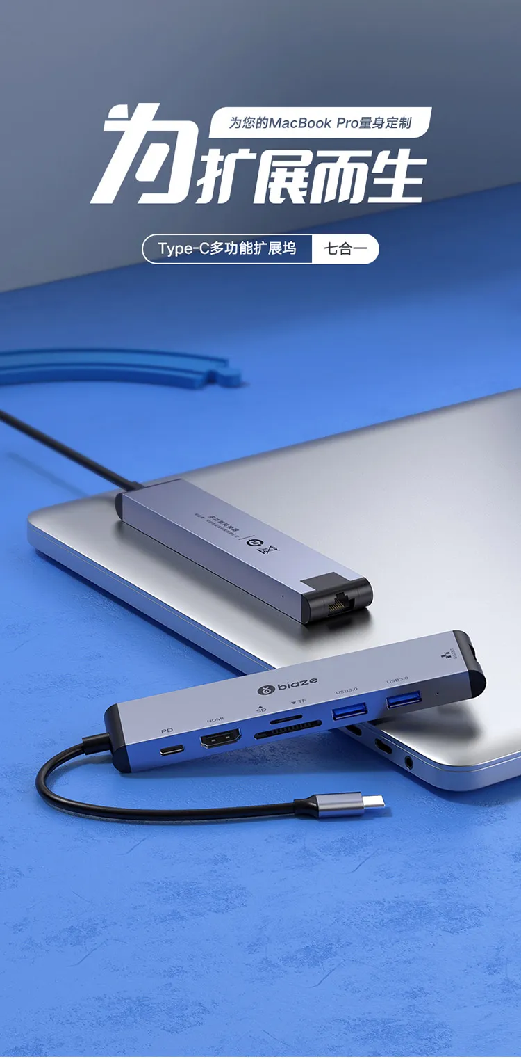 موزع تايب سي متعدد المنافذ (شاشة، شبكة، و USB)