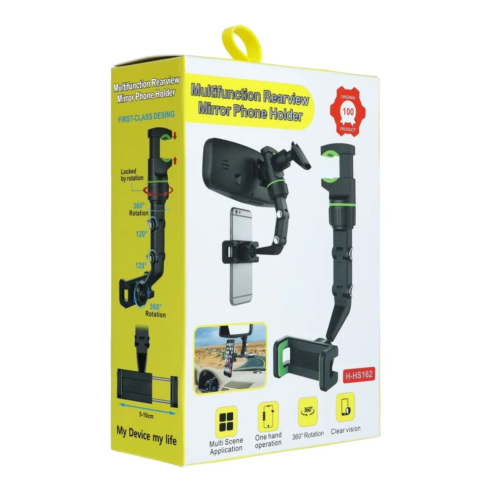 حمالة الموبايل لمراة السيارة HS162