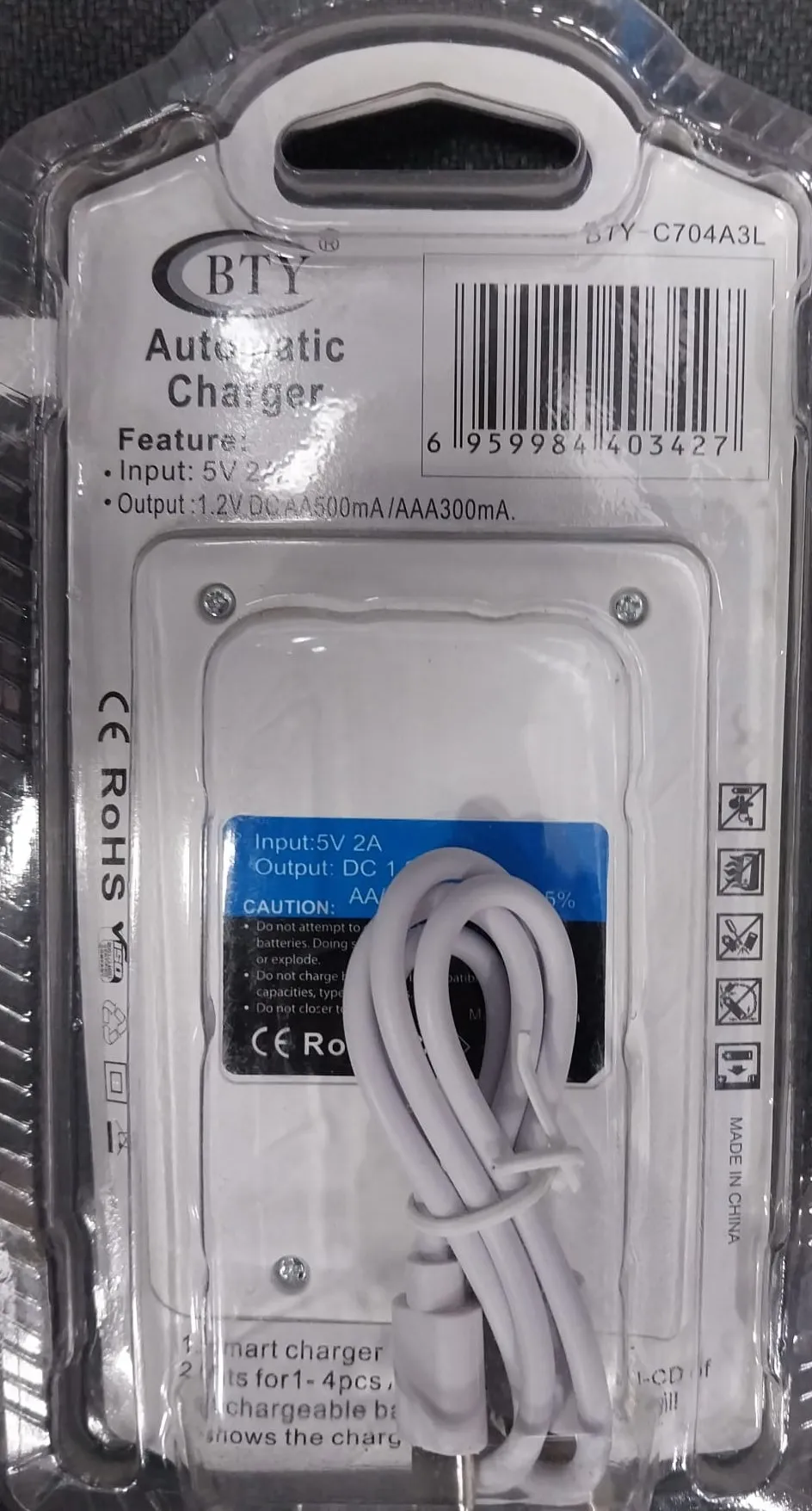 شاحن بطاريات BTY Automatic Charger