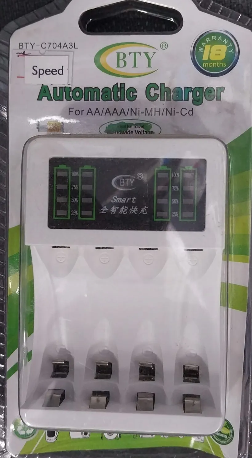 شاحن بطاريات BTY Automatic Charger