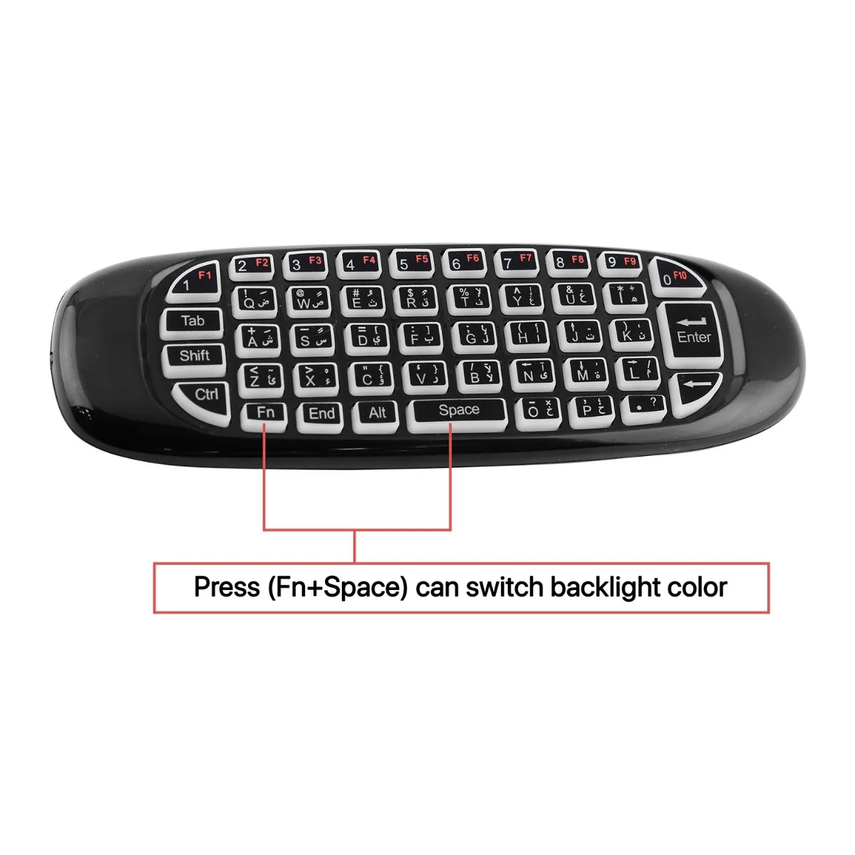 ريموت TV BOX (ماوس | كيبورد | شحن | إضاءة RGB) C120 TV