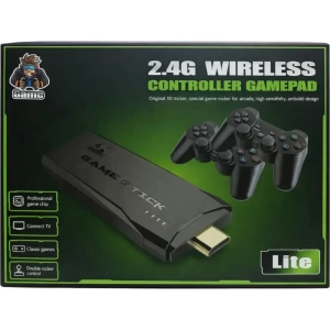 جهاز اتاري Gamepad Lite