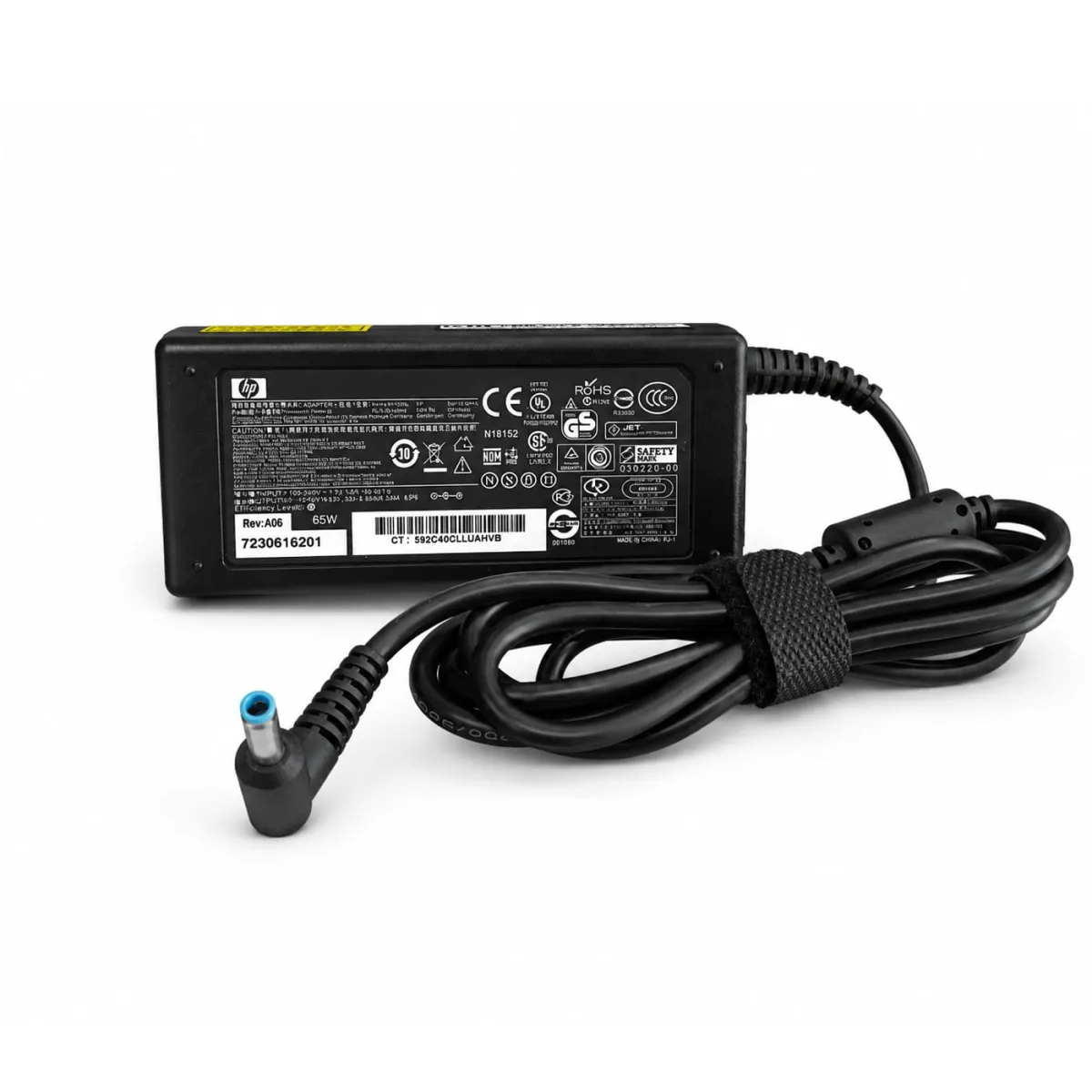 شاحن لابتوب (ابرة زرقاء) HP 65W (19.5V 3.33A)