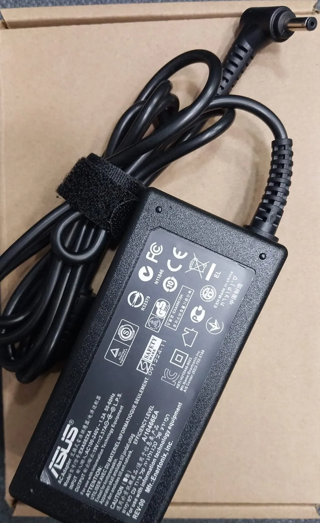 شاحن لابتوب ASUS 45W (19V 2.37A)