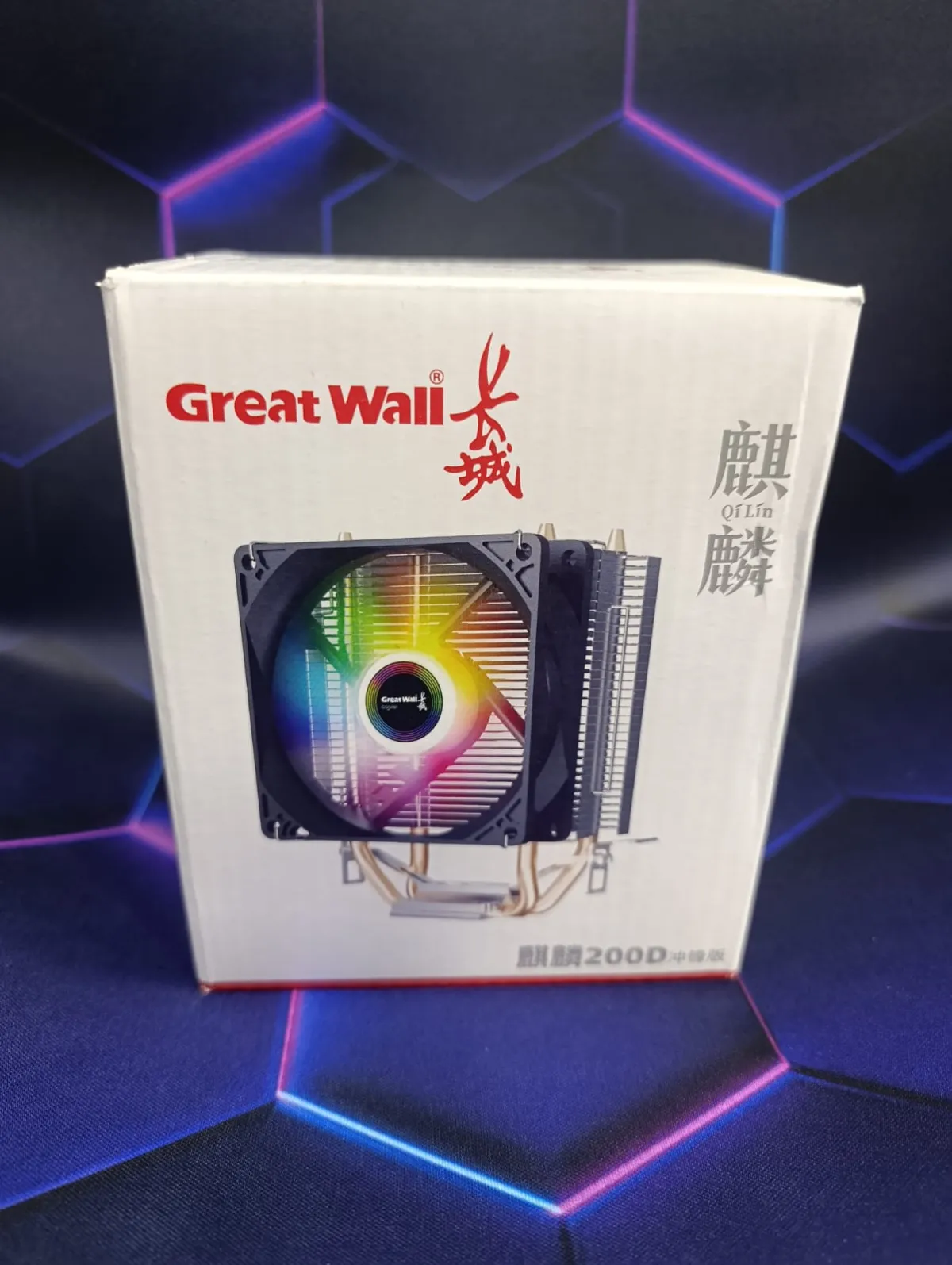 مبرد هوائي GreatWall 200D RGB