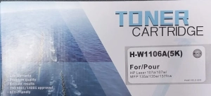 حبر طابعة TUNER HP 106A (CF217A)