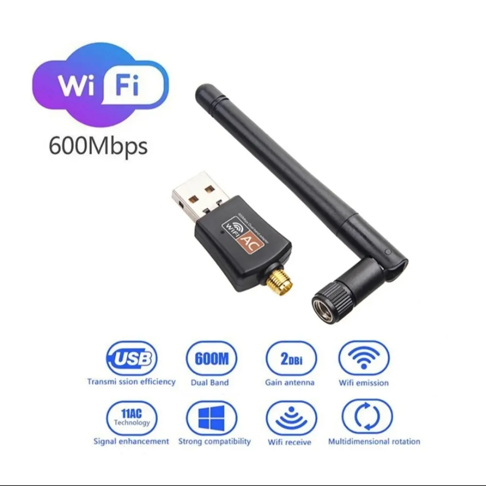 لاقط نت فايبر USB ADAPTER 600Mb