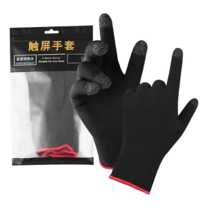 كفوف ببجي Gaming Gloves