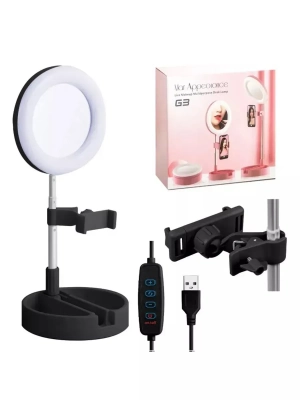 اضاءة سلفي Mai Appearance Live Makeup Desk Lamp G3