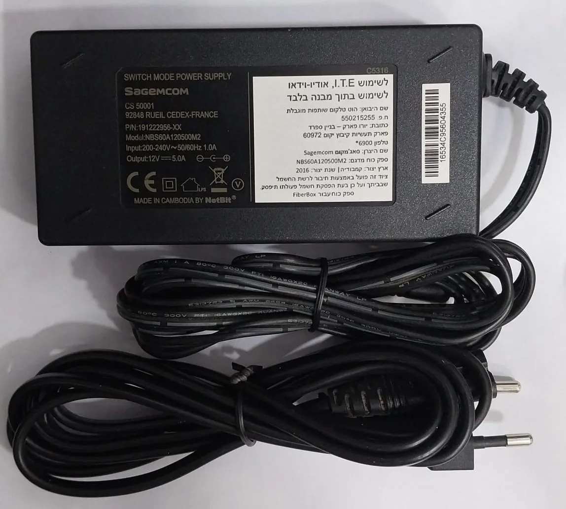 شاحن/محول كهربائي POWER SUPPLY 12V/5A