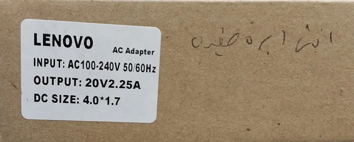 شاحن لابتوب LENOVO 45W(20V/2.25A) (4.0*1.7)