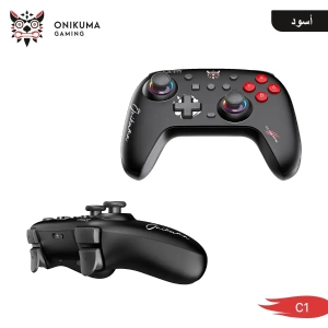 يد تحكم ONIKUMA C1 PC/ISO