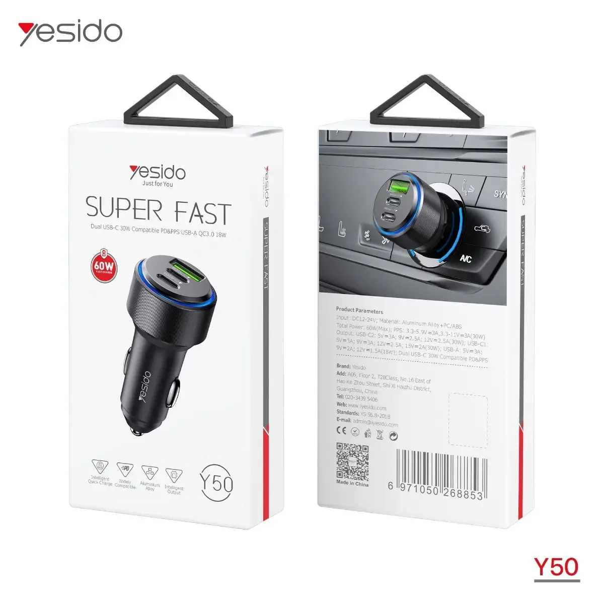عظمة شاحن سيارة YESIDO Y50 60W
