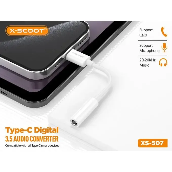 تحويلة صوت X-SCOOT XS-507