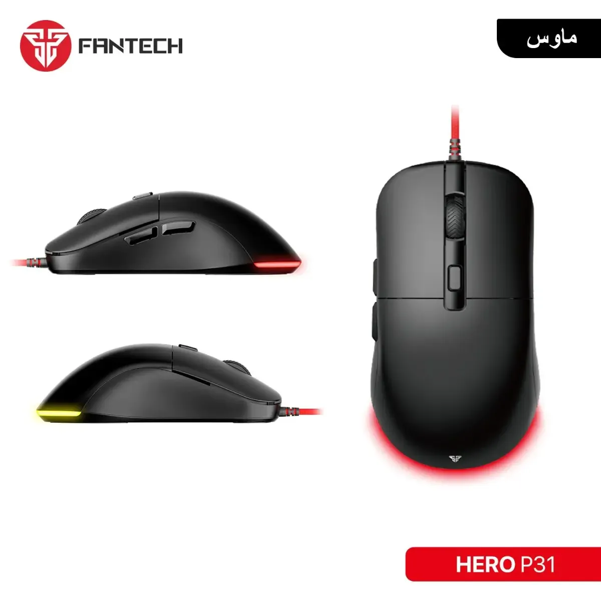 طقم كومبو FANTECH HERO P31 3in1