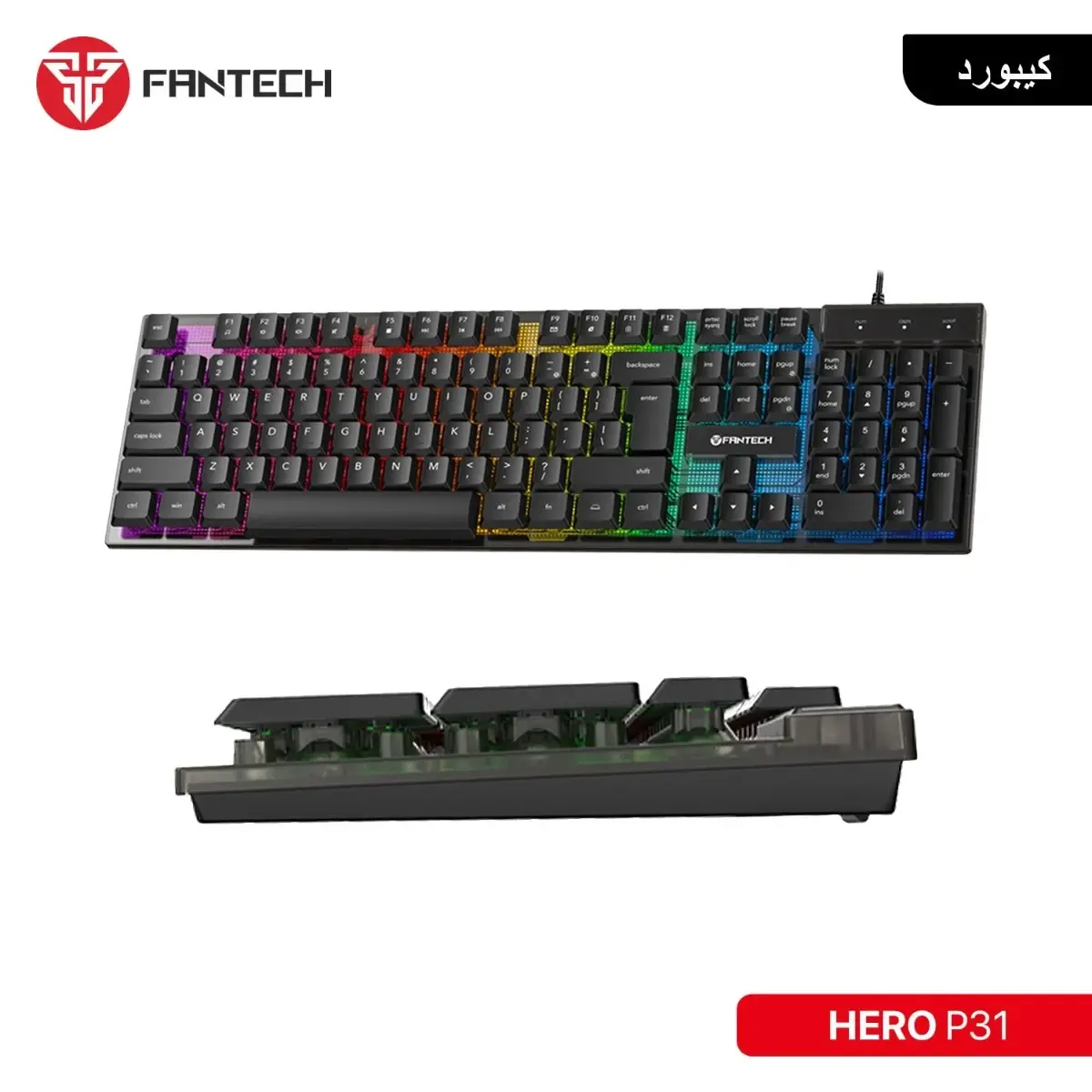 طقم كومبو FANTECH HERO P31 3in1