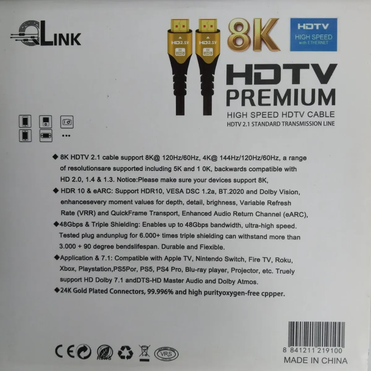 كيبل  QLINK HDMI 8K 3m (HD 2.1)