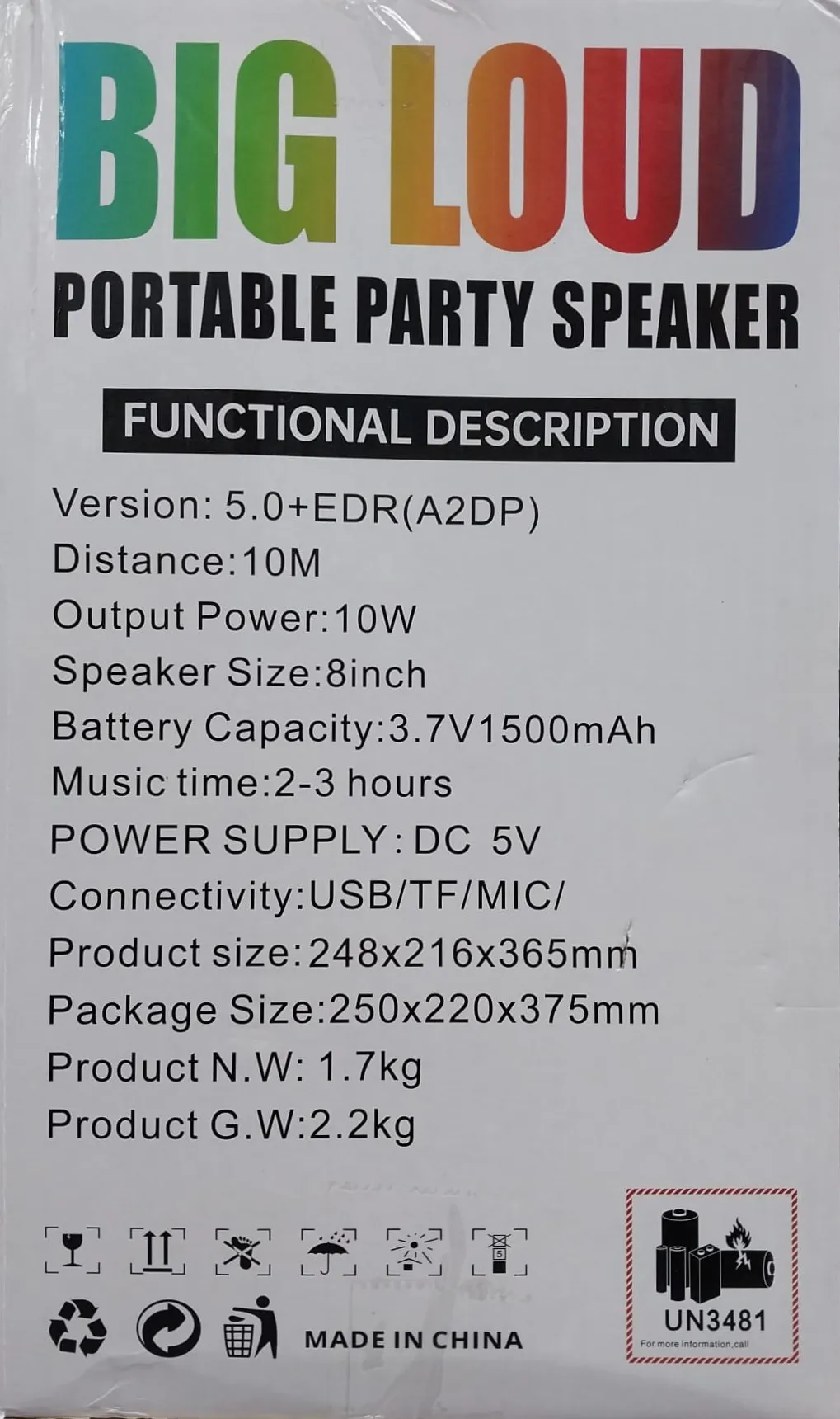 سبيكر بلوتوث 8" WSJAR E6613