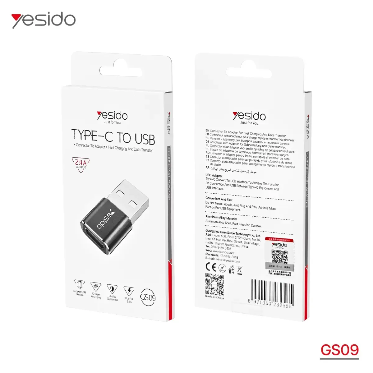 تحويلة شحن YESIDO GS09 USB