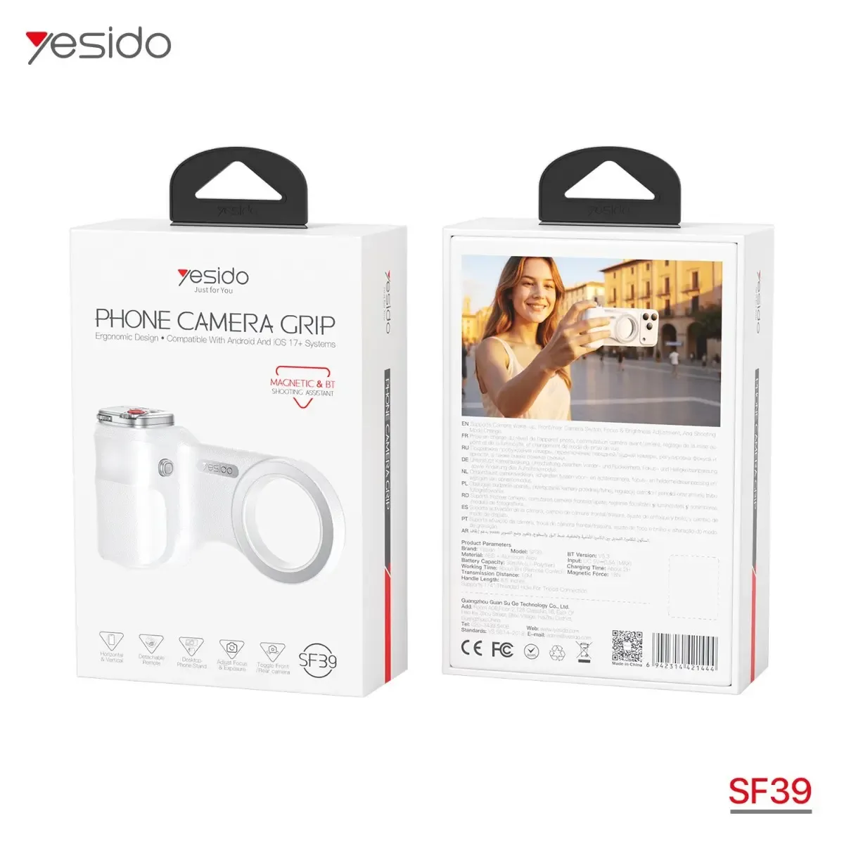 حامل مقبض موبايل بلوتوث YESIDO SF39