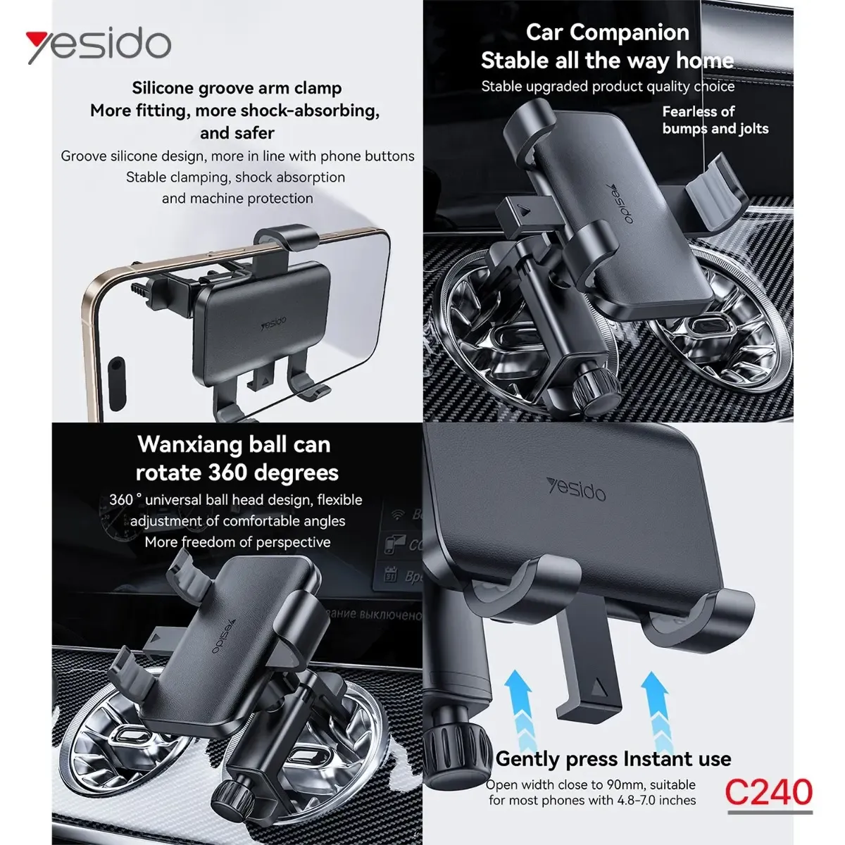 حمالة موبايل للسيارة YESIDO C240