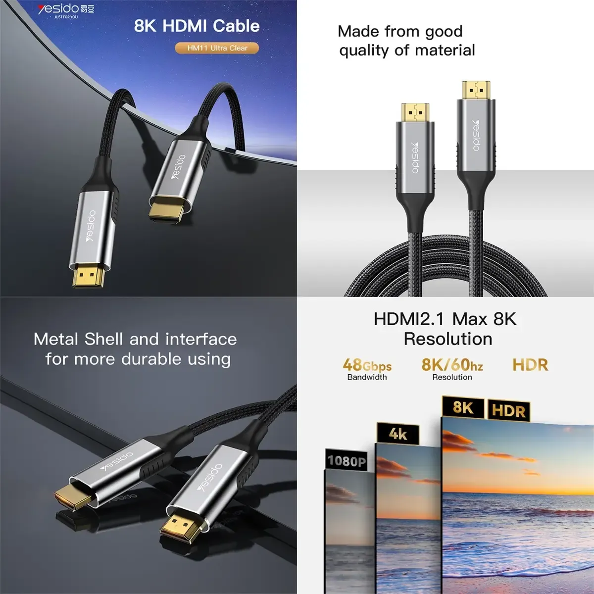 كيبل YESIDO HM11 8K HDMI