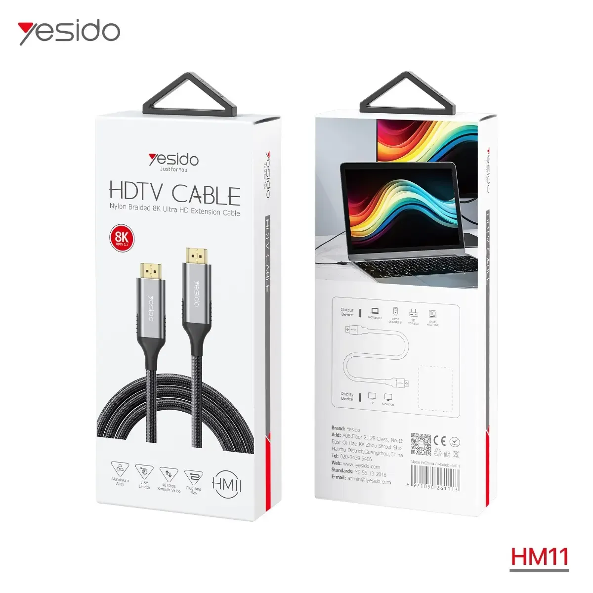 كيبل YESIDO HM11 8K HDMI