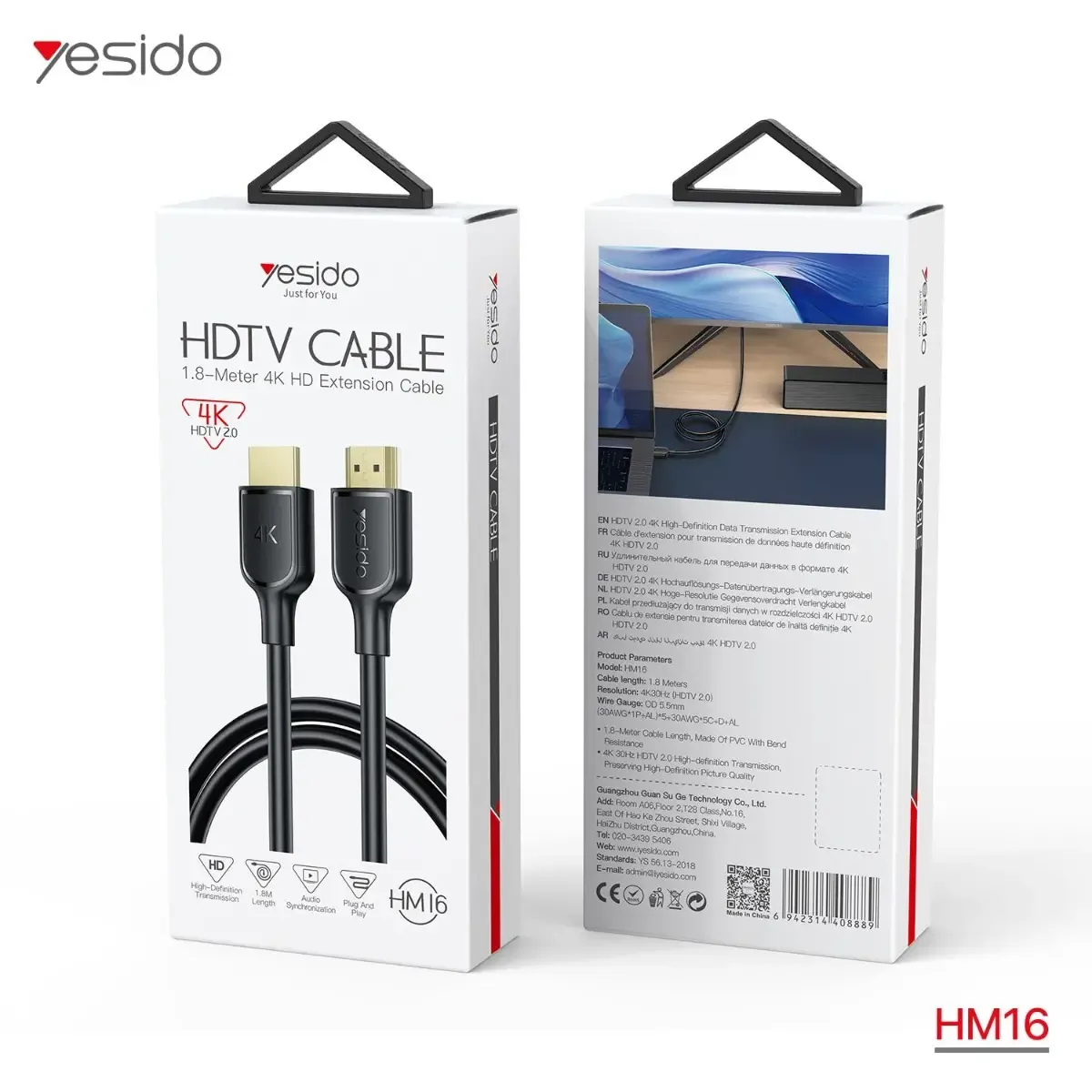 كيبل YESIDO HM16 4K HDMI