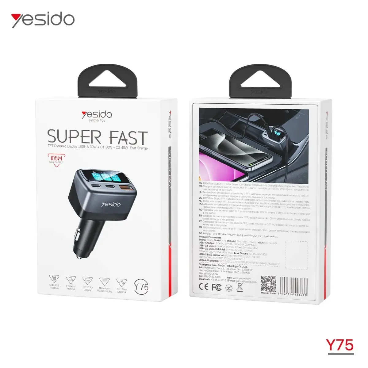 شاحن سيارة YESIDO Y75 105W PD
